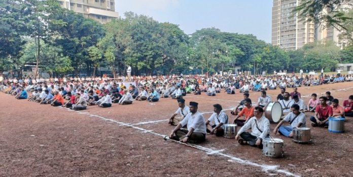Shakha Sangam
