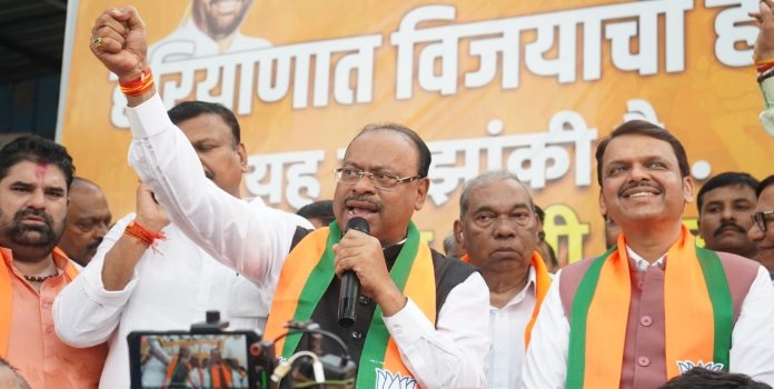 chandrashekhar bavankule