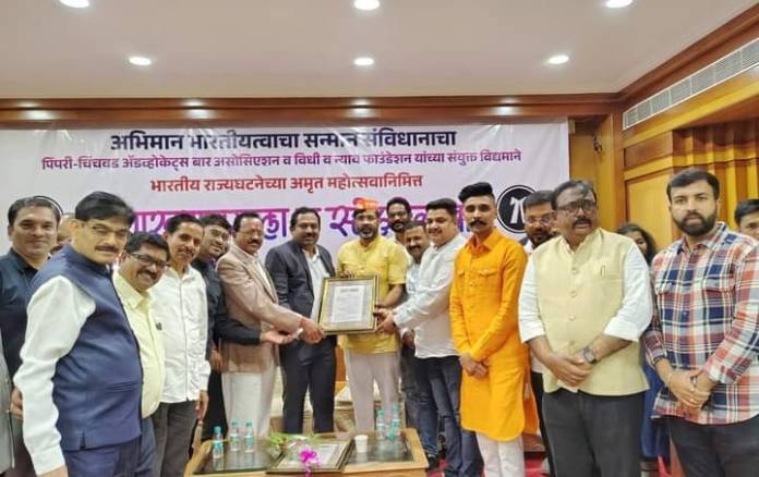 nationality indian constitution