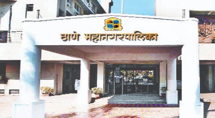 Thane Municipal