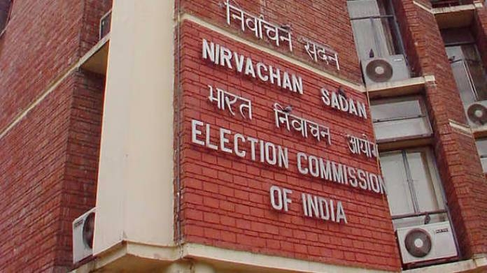 eci action during code of conduct 