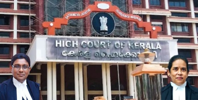 Kerala High Court