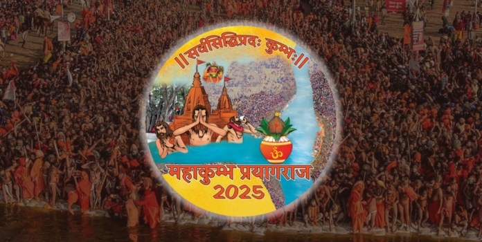 Mahakumbh 2025