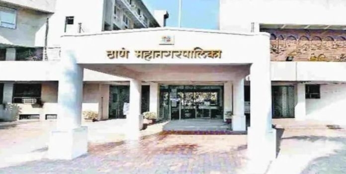 Thane Municipal Corporation