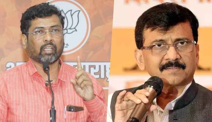 Keshav Upadhye & Raut