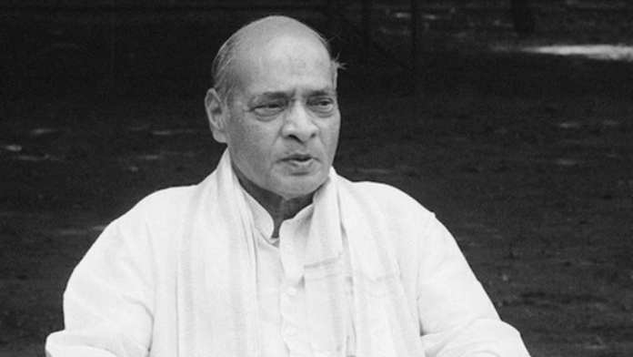 P V Narasimha Rao
