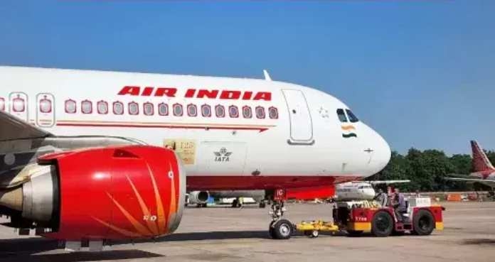 AIR INDIA ENGINEERING SERVICES LIMITED Recruitment 2024 