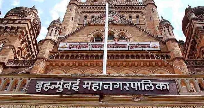 Brihanmumbai Municipal Corporation on Tender