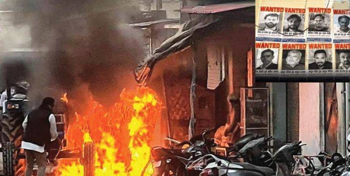 haldwani-violence-posters-of-nine-absconding-accused