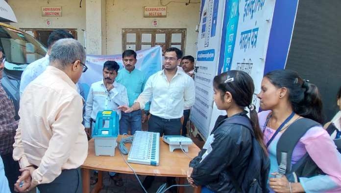 vvpat machines awareness in thane 