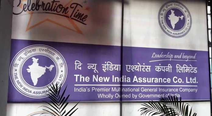 THE NEW INDIA ASSSURANCE COMPANY LIMITED 