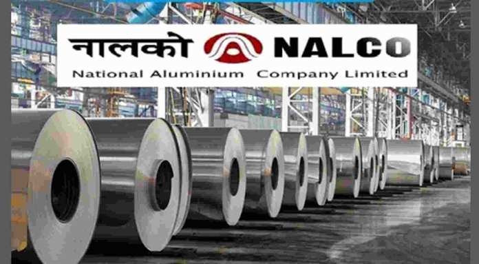 National Aluminium Company Limited Recruitment 
