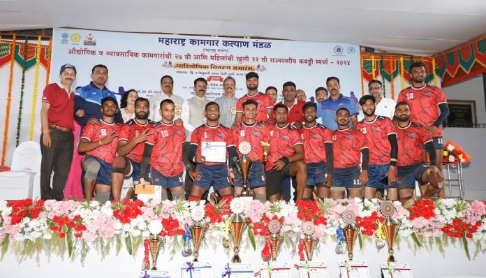 Worker Kabaddi Competition 