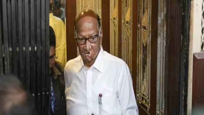 nationalist-congress-party-sharadchandra-pawar-name-given