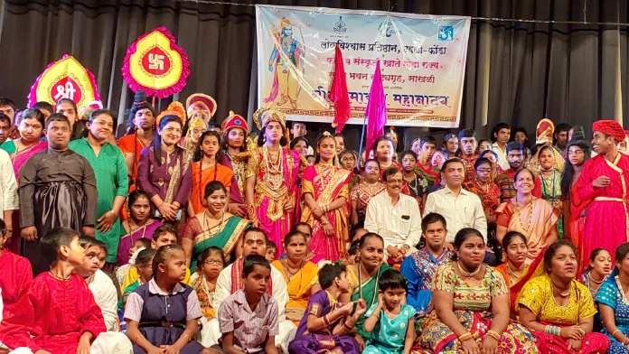 lokvishwas pratishthan