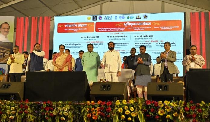 Chandrapur SNDT Womens University