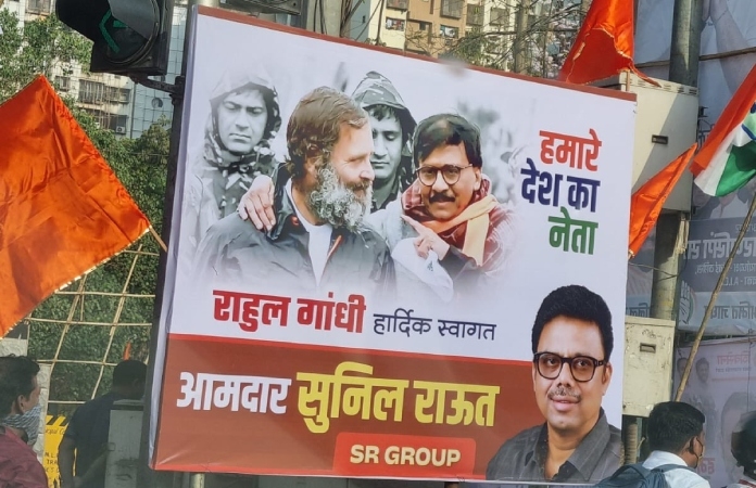 Sanjay Raut Banner