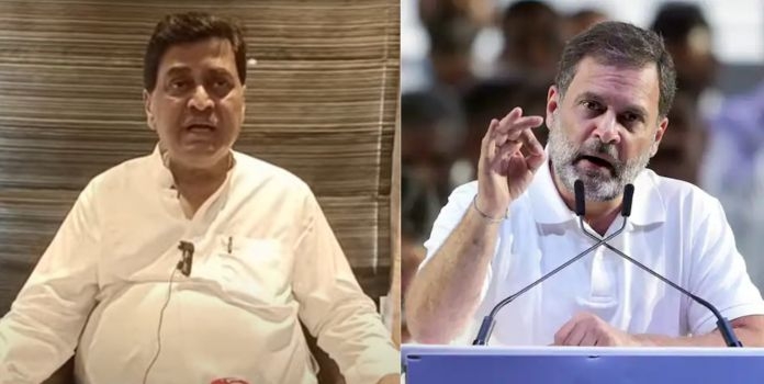 Ashok Chavhan & Rahul Gandhi