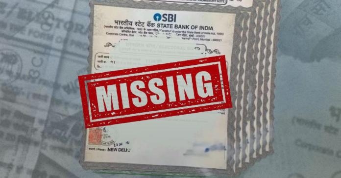 Electoral Bond TMC JDU