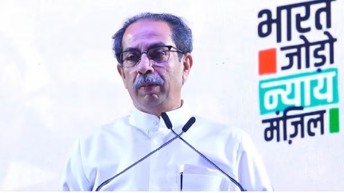 Uddhav Thackeray