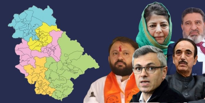 Jammu and Kashmir politics
