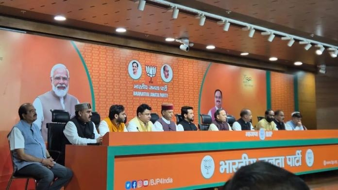 Himachal Politics News