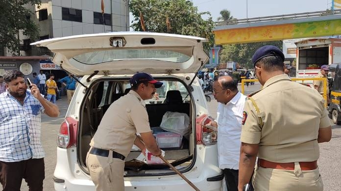 Thane City Police Holi Festival 