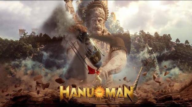 hanuman 