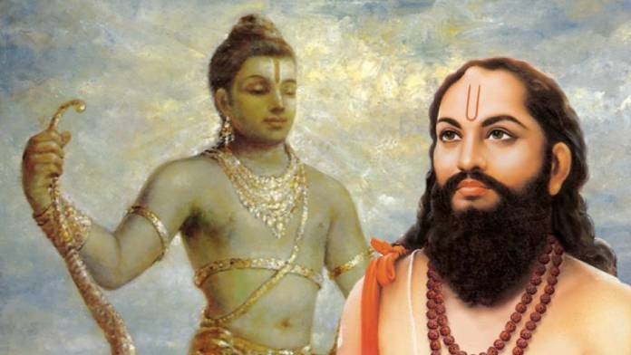 shri ram and Ramdas Swami