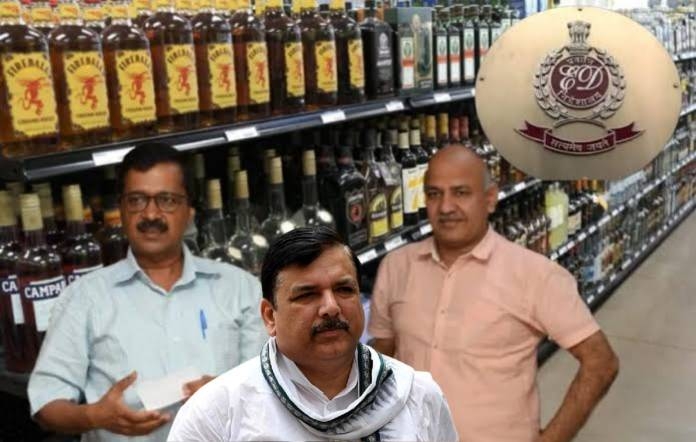 Delhi Liquor scam