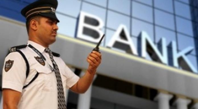 Bank of India Recruitment 