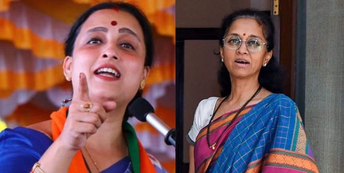 Chitra Wagh & Supriya Sule