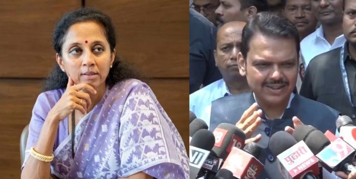  Supriya Sule & Fadanvis