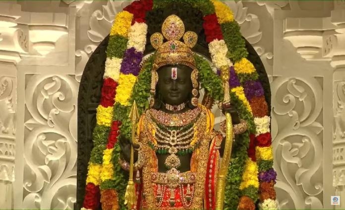 Ram Mandir Pranpratishthapna