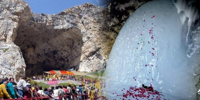 Baba Amarnath Yatra