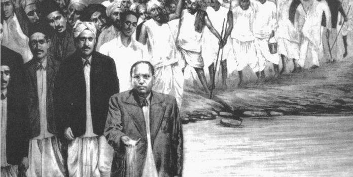 चवदार तळे