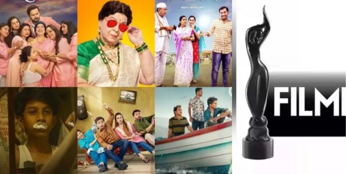 filmfare 