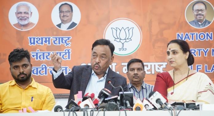 Narayan Rane Press Conference 