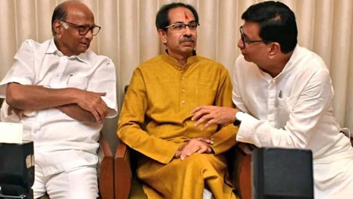 mahavikas aghadi fadnavis 