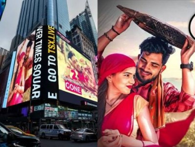 संजू राठोडचं 'गुलाबी साडी' गाणं झळकलं 'न्यूयॉर्क टाईम्स स्क्वेअर'वर