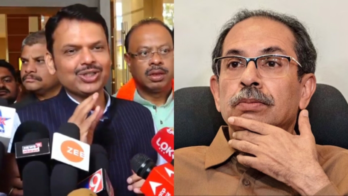 Fadanvis & Thackeray