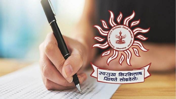 MPSC Maharashtra Exam 