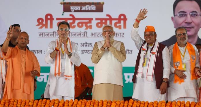 Narendra Modi on Congress