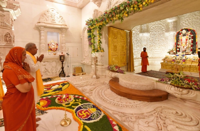 ram mandir