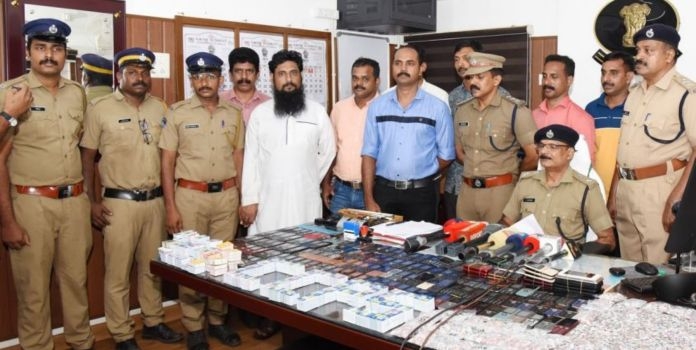 Cyber Crime Police