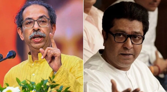 Uddhav Thackeray & Raj Thackeray