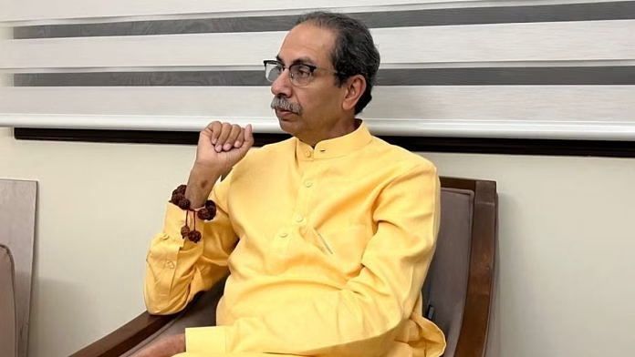 Uddhav Thackeray