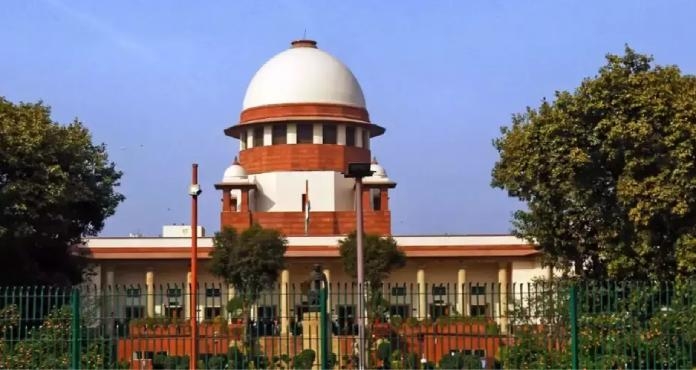 election process supreme court