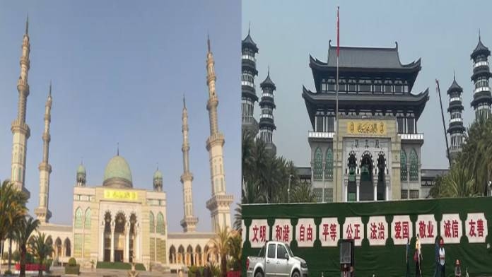 china masjid