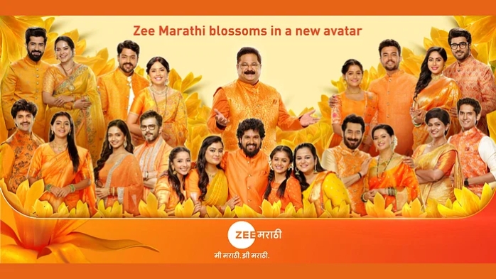 zee marathi